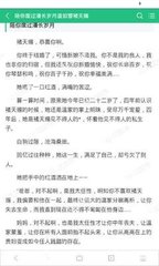 开云体育app官网入口